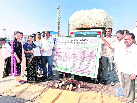 సీసీఐ కొనుగోలు కేంద్రాలను వినియోగించుకోవాలి