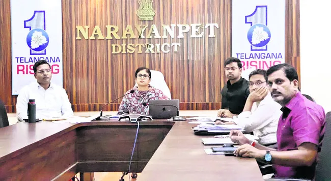 ఆస్పిరేషన్‌ బ్లాక్‌ ప్రగతిపై సమీక్ష 