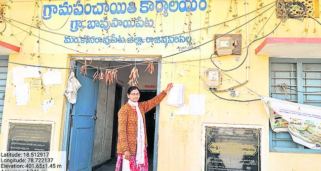 పల్లె పోరు సందడి