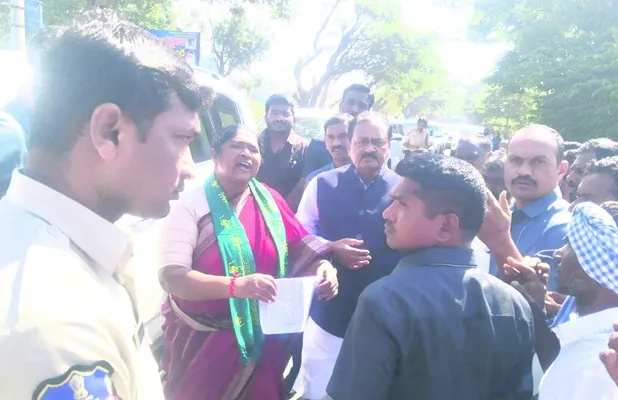 మీరు రైతులేనా..