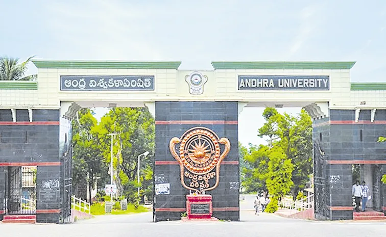 Deteriorating Standards of Andhra University
