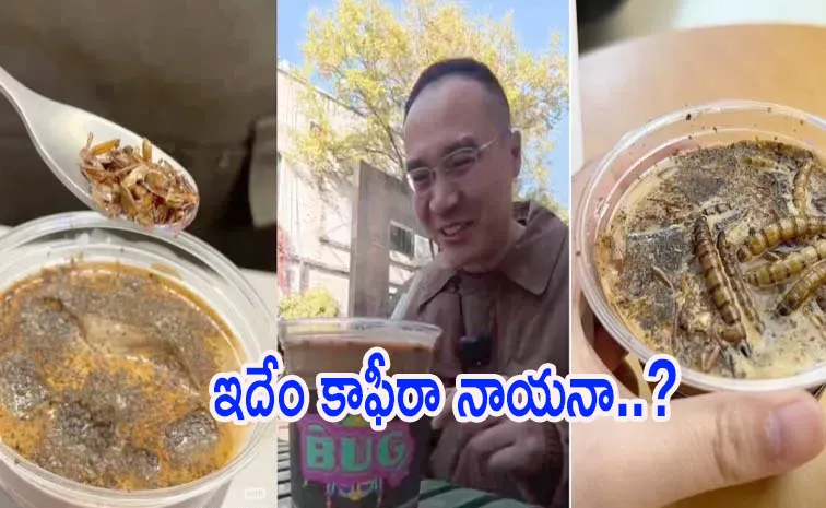 China museum serves unusual cockroach coffee brew for Rs. 542