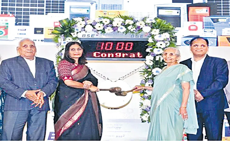 నిరాశపరిచిన ఫుజియామా పవర్‌ సిస్టమ్స్‌