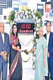 Fujiyama Power Systems shares made a disappointing in share price 