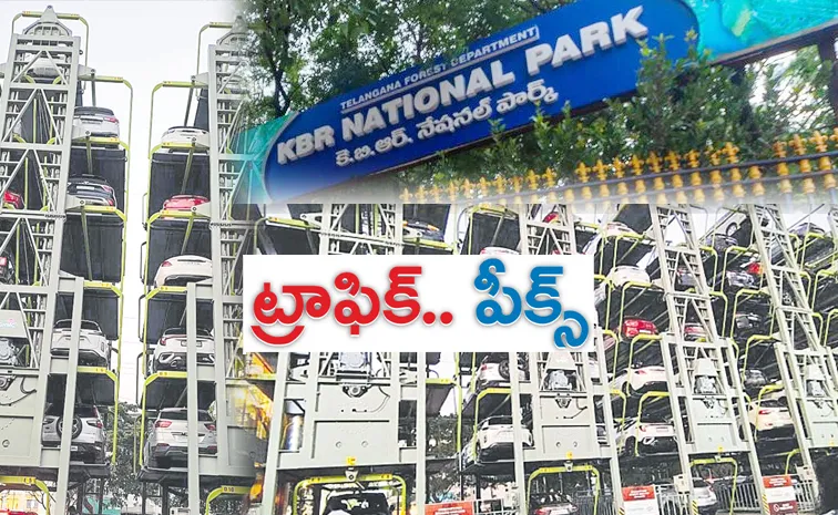 Hyderabad: KBR Park walkers request for multi level parking