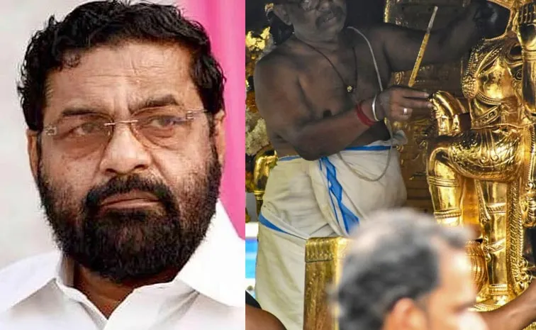 Ex Minister Involved Big Twist In Sabarimala Gold Theft Case  