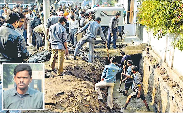 Sakshi Guest Column On The Nithari Case