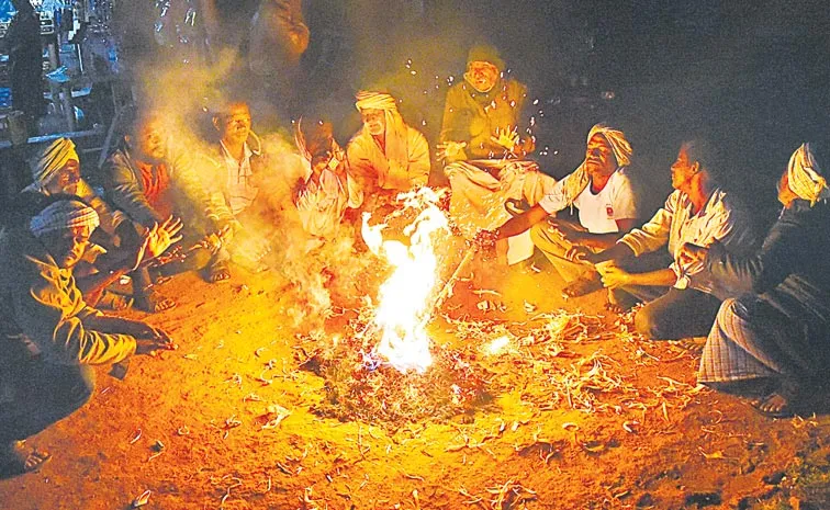 Temperatures Dropping Rapidly At Night In Telangana