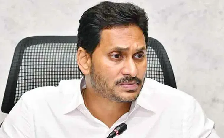 Ys Jagan Phone Call To Sake Sailajanath
