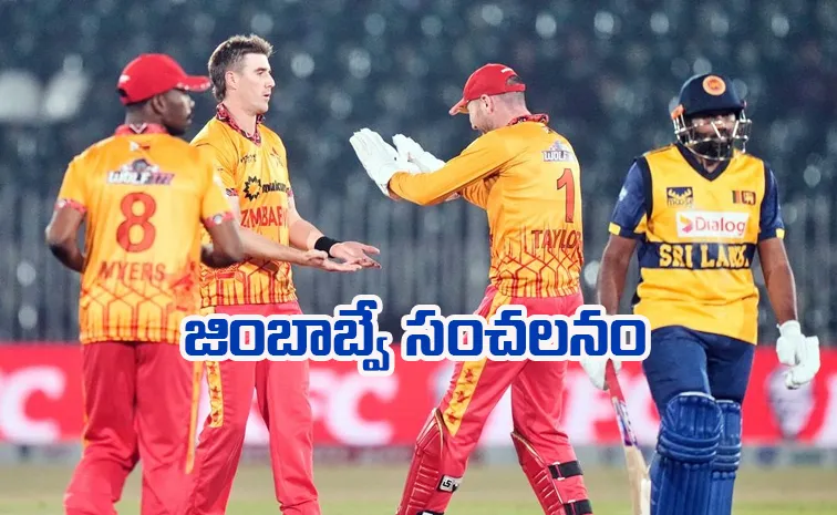 Zimbabwe earns biggest win over Sri Lanka in T20Is