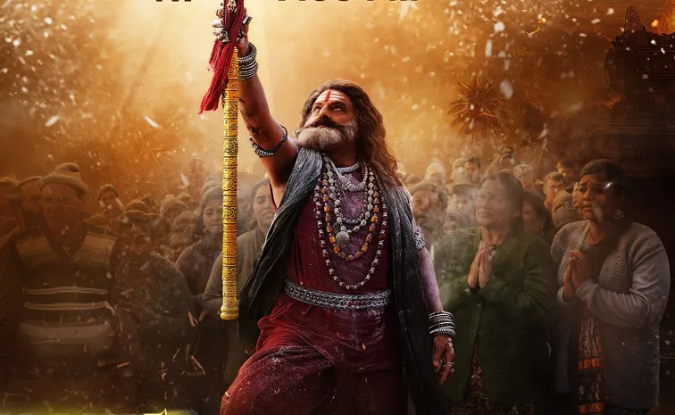 Balakrishna Akhanda 2 Movie trailer out now