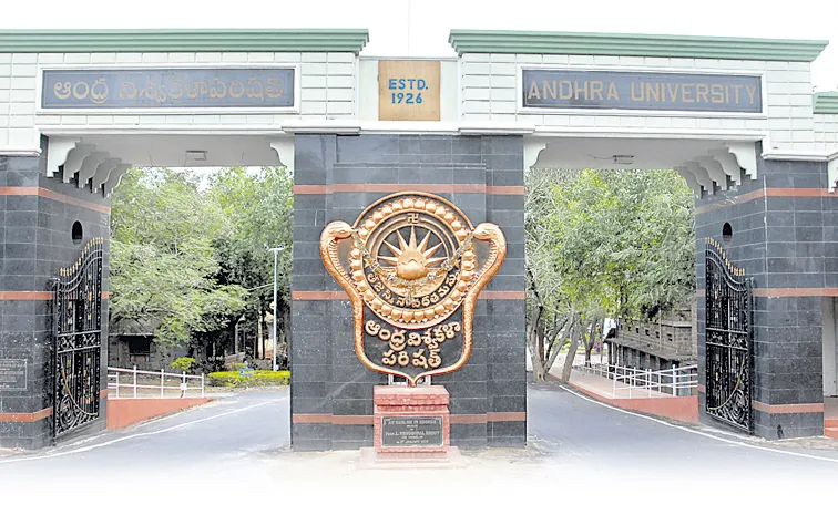 Discipline Lacking in Andhra University