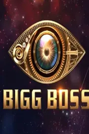 Complaint filed against Bigg Boss Reality show3