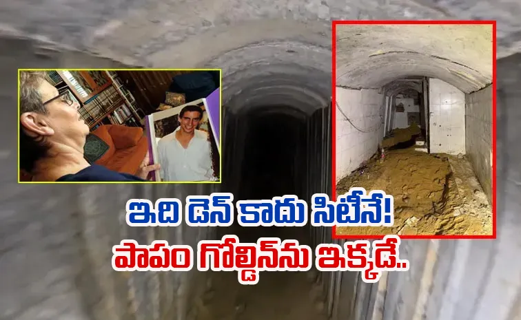 IDF Found Destroyed Biggest Tunnel Where Hadar Goldin was held