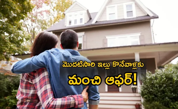 Cheaper to buy than rent This US city is the most affordable for homebuyers