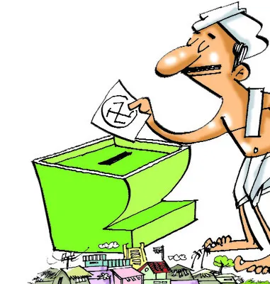 పల్లె పోరుకు యంత్రాంగం సిద్ధం!