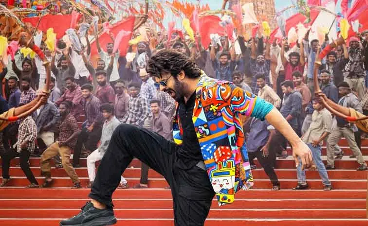 Prabhas The Raja Saab Movie First Single Release Date Out