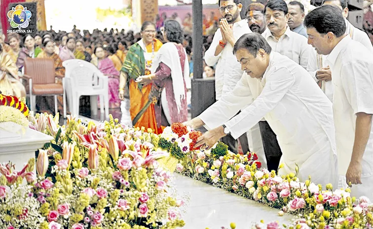 Nitin Gadkari visits to Prasanthi Nilayam