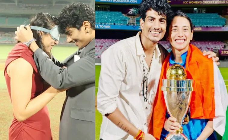 Its A YES: Palash Proposes To Smriti Mandhana At WC Final Venue Video1