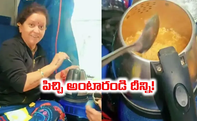 Maharashtrian Woman Cooks Maggi In A Kettle Onboard A Train vira video