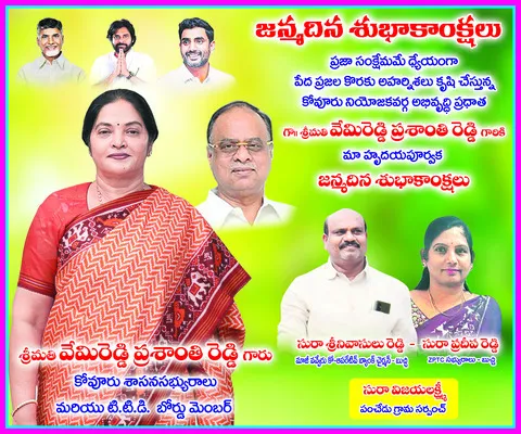 శ్రీవారి దర్శనానికి  8 గంటలు 
