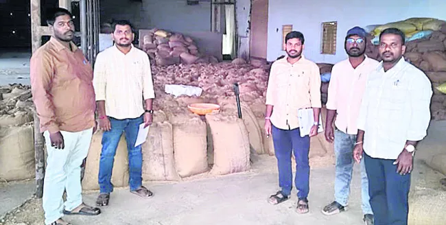 ధాన్యం మాయం..!