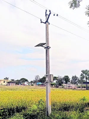 అంతరాయమొస్తే  అలెర్ట్‌ చేస్తుంది! 