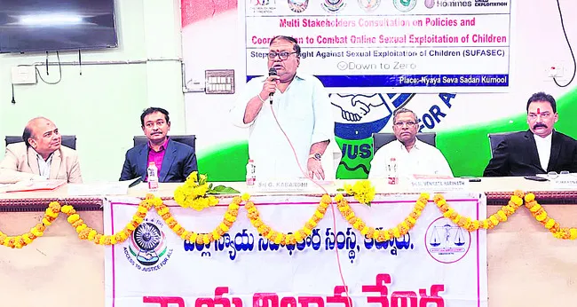 ఆన్‌లైన్‌ లైంగిక దాడులను ఎదుర్కొందాం