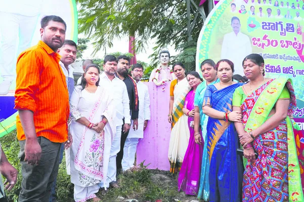 ఉద్యమకారుల ఆశయాలను నెరవేరుస్తాం