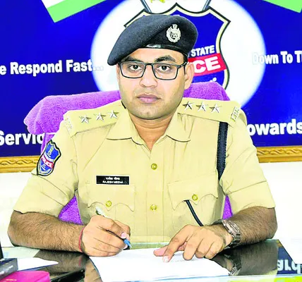 నిర్మల్‌ ఏఎస్పీగా సాయికిరణ్‌ 