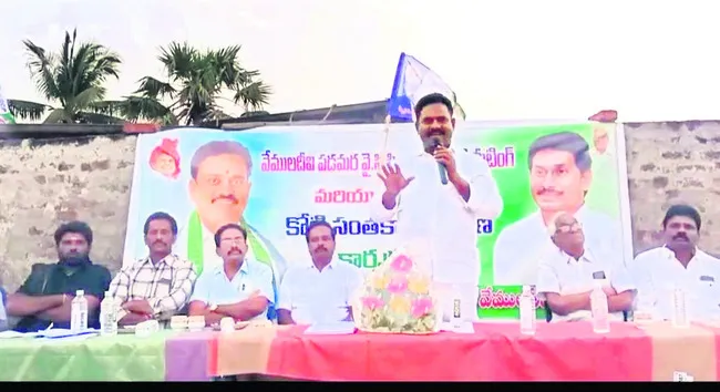 స్వార్థంతోనే మెడికల్‌ కాలేజీల ప్రైవేటీకరణ 