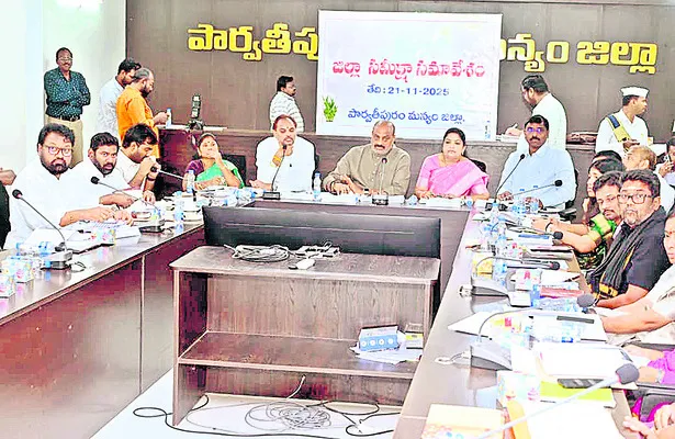 మళ్లీ అదే పాట! 