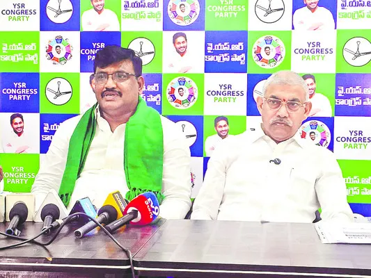 రైతులను గాలికొదిలేసిన చంద్రబాబు సర్కారు