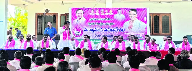 కాంగ్రెస్‌ పాలనలో అభివృద్ధి శూన్యం 