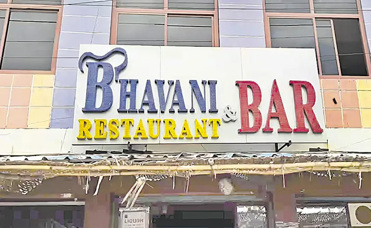 Hyderabad restaurant fined for forcing customer to pay service charges