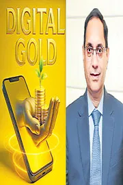 Sebi not looking to regulate digital gold, says SEBI Chairman Tuhin Kanta Pandey