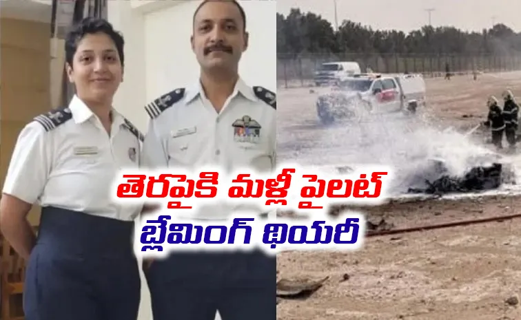 Dubai Tejas crash revives Pilot Blaming Theory after Ahmedabad