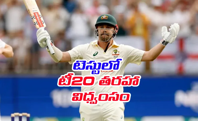 AUS vs ENG 1st Test: Travis Head Scripts History Fastest Century In Ashes