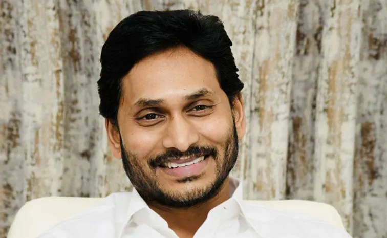 Ex CM YS Jagan Anantapur Raptadu Tour Nov 23 Details