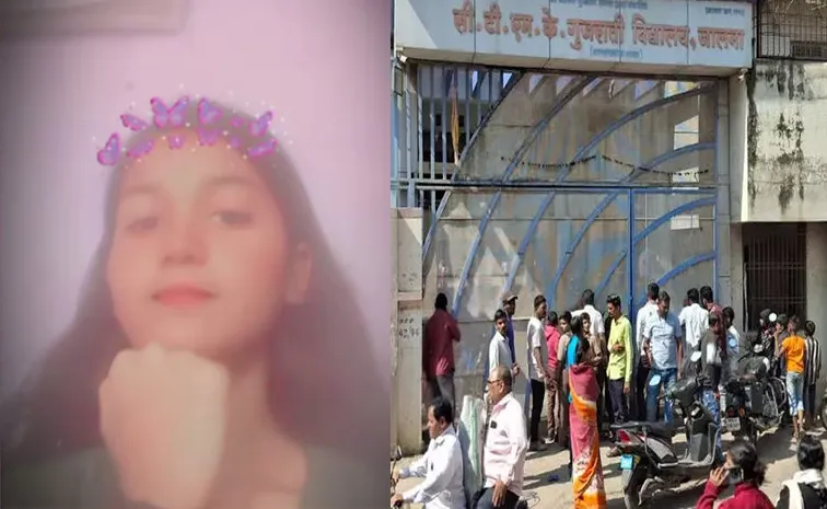 School Girl Incident At Maharashtra's Jalna
