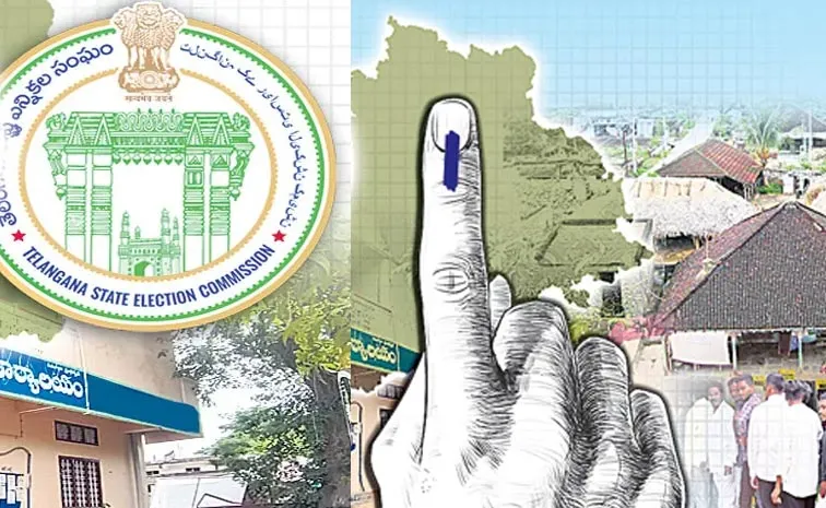 Panchayat Election Schedule Likely Released On November 26 Or 27