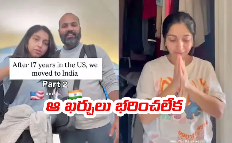 US Healthcare Costs NRI Couple Returns To India After 17 Years