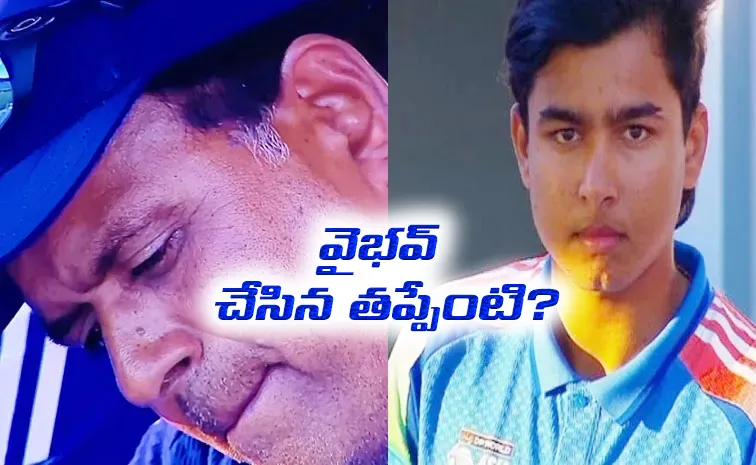 What Is He: India A Head Coach Slammed For Vaibhav Super Over Snub