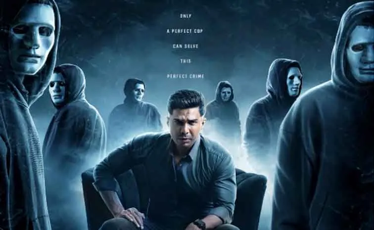 Vishnu Vishal Aaryan Movie OTT Release Date Out