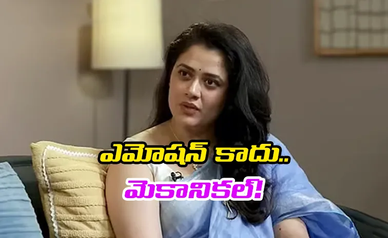 Girija Oak Interesting Comments Kiss Scene Shooting