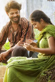 Raju Weds Rambai Movie Day 1 Collection Worldwide7