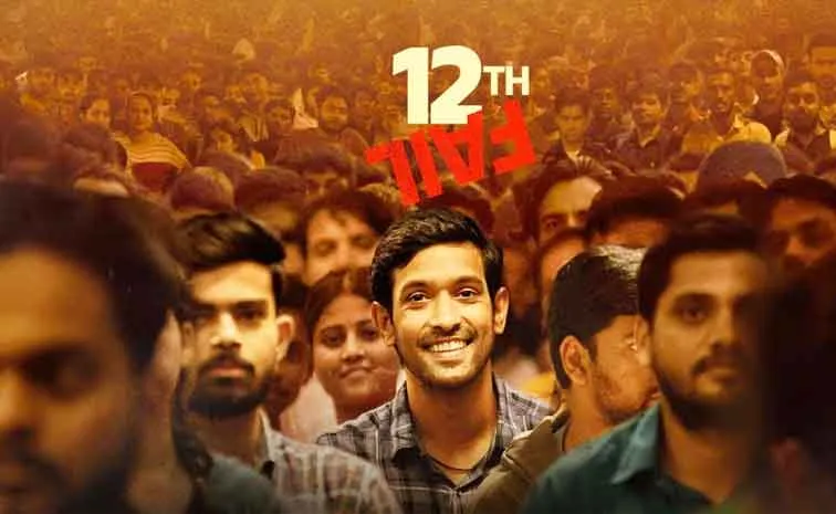 Vidhu Vinod Chopra: OTT platform backed out of Deal after Watching 12th Fail Movie