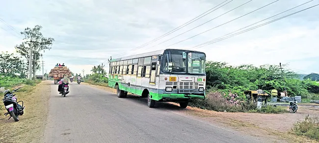  ఈ బస్సులకు ఏమైంది?