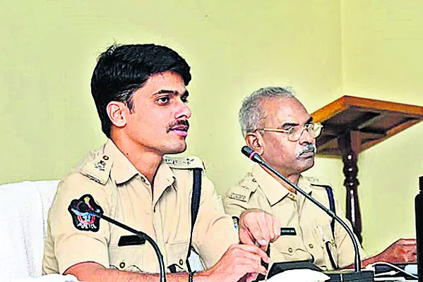 కేసుల దర్యాప్తు ముమ్మరం చేయాలి 