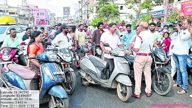 ఫోన్‌పేలో ట్రాఫిక్‌ చలానాల చెల్లింపు   